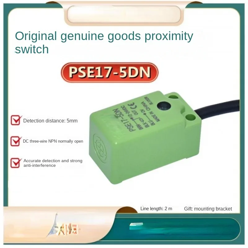 Square Proximity Switch PSE17-5DN PSN17-5DN/PSN30-15DN