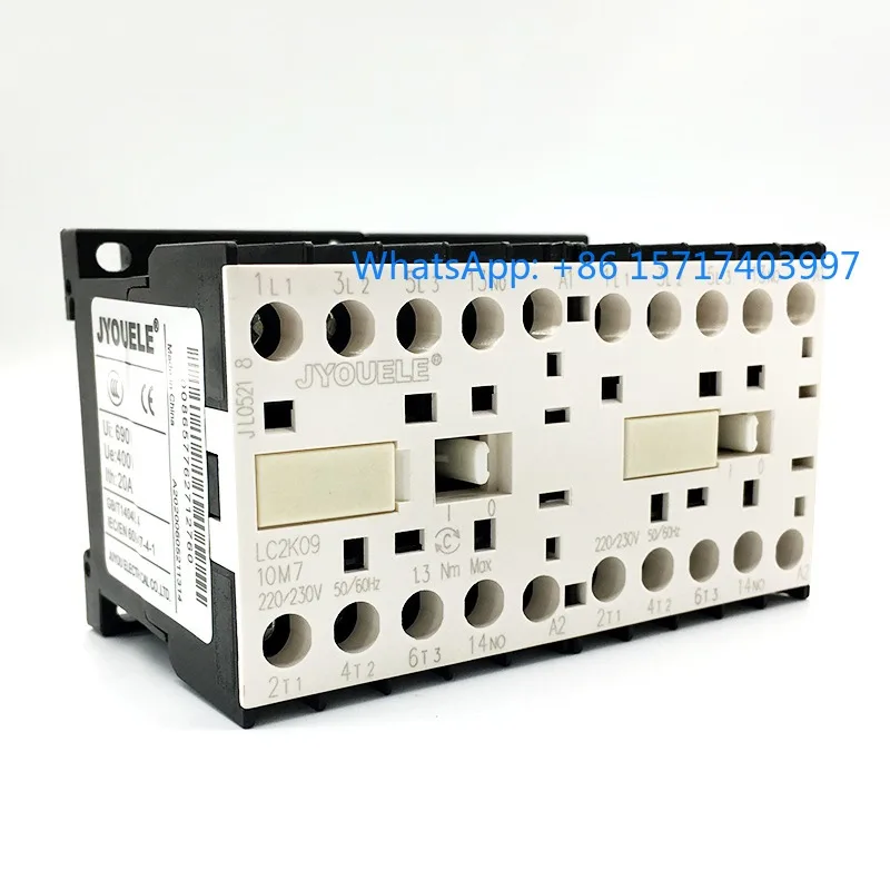 LC2K0910 Interlocki…