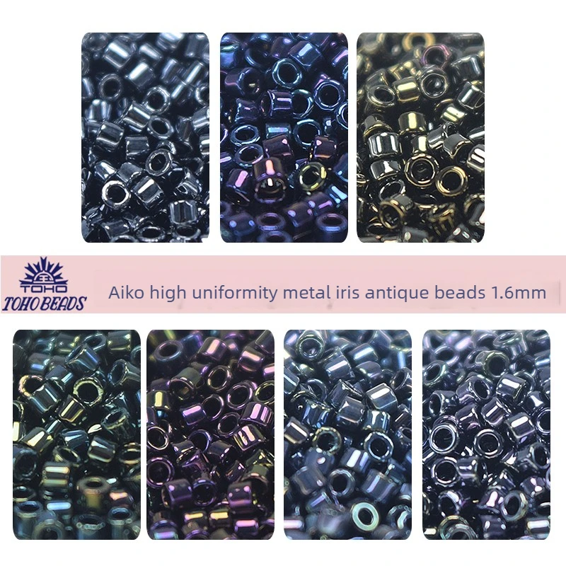 Japanese Toho Antique Beads AIKO 1.6mm Metallic IRIS Collection High Precision for Jewelry