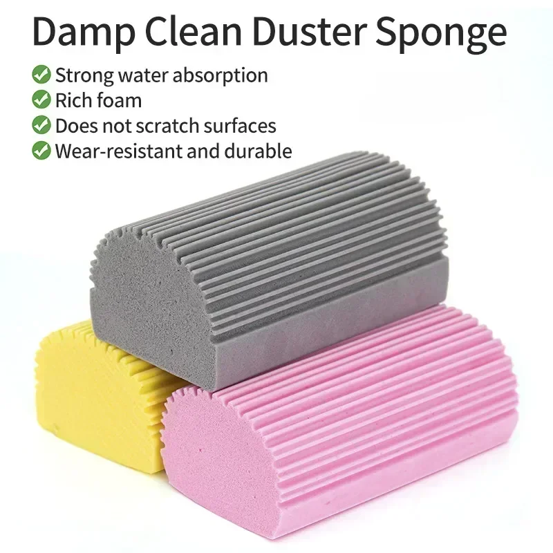 1PCS Magical Damp Clean Duster Sponge Dusting Wet Duster Powder Cleaning Sponge Dust Removal Dusters for Home Kitchen Cleaning