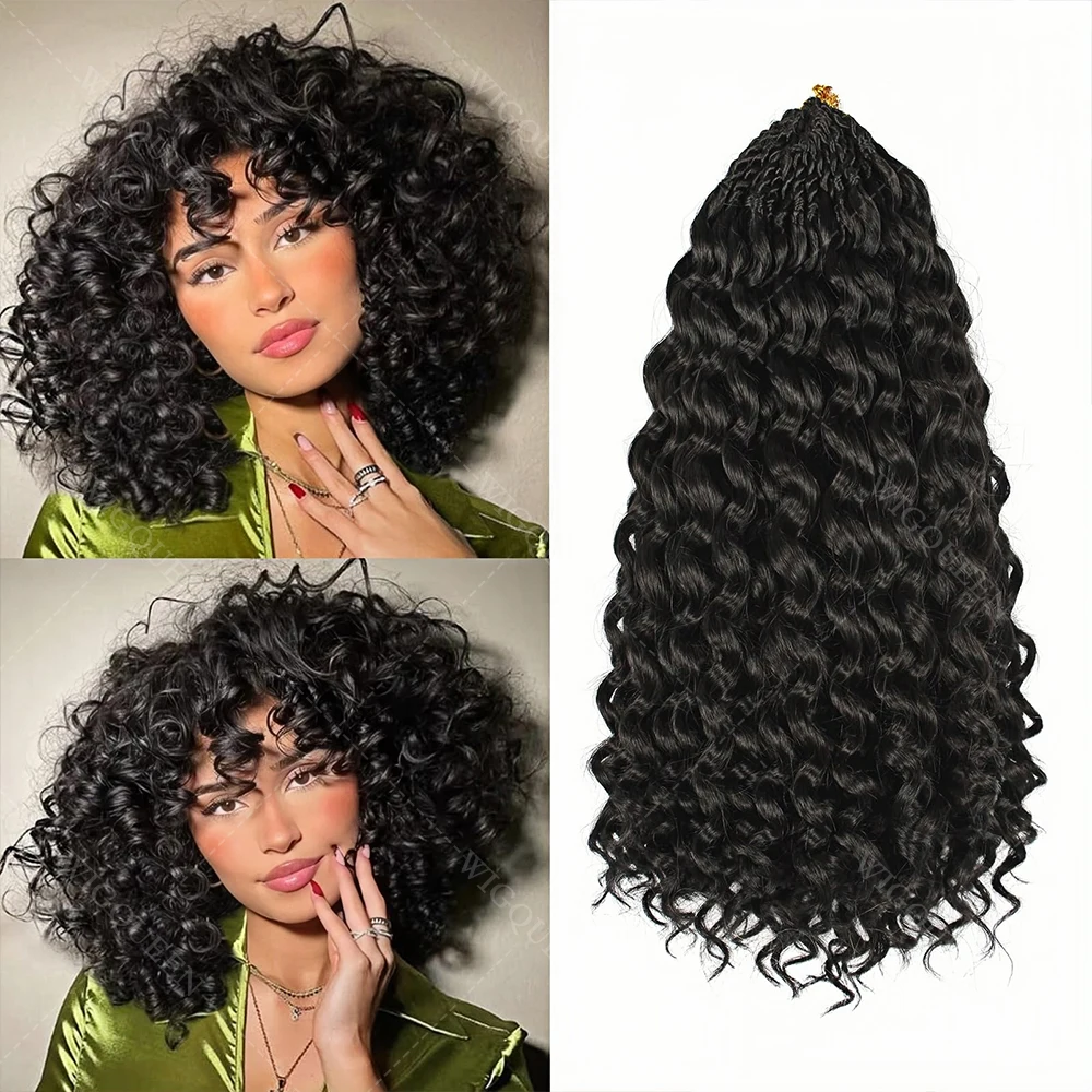 12A غير مرئية مايكرو حلقة اللوالب الصغيرة مجعد الكروشيه الشعر البشري Knotless قبل فصل غريب الضفيرة ريشة الكروشيه الشعر التمديد