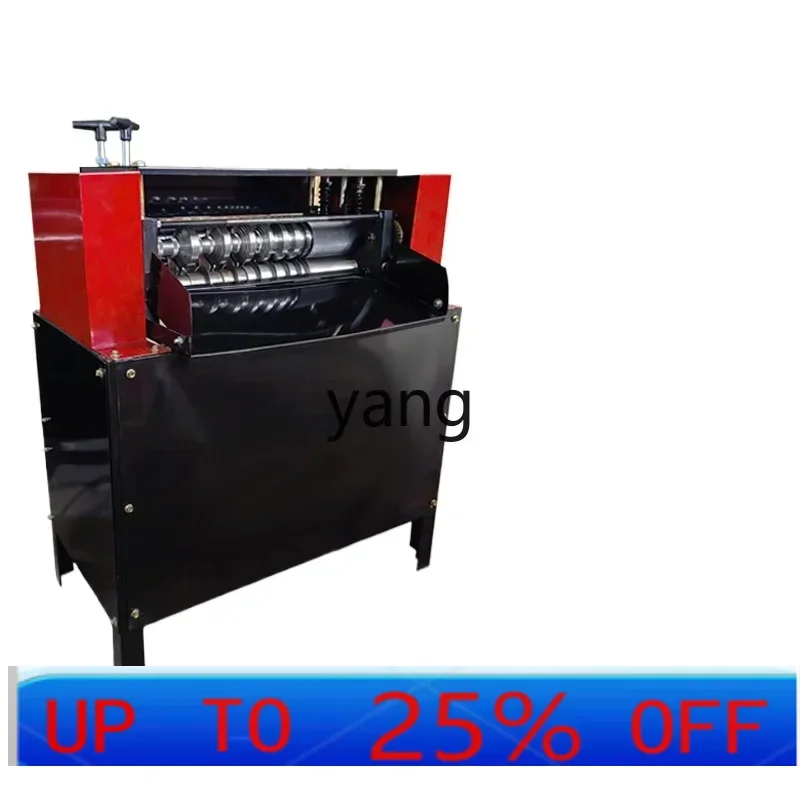 CX  wire stripping machine scrap copper wire household small electric automatic peeling machine
