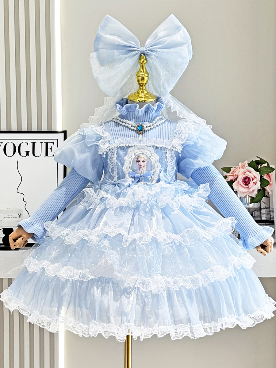 Princ Sle Girls Dr …