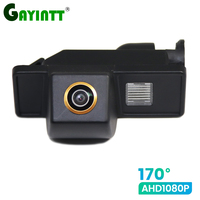 GAYINTT 170° 1080P HD AHD Car backup parking camera For Citroen C4 C5 DS3 DS5 DS 5LS CROSS C-Triomphe C-Quatre Peugeot 308 308CC