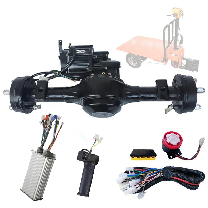 Customized  Rear Axle Kit DC Brushless Motor Brake Rear Axle Assmbly with Differential Low Speed Engineering Electric Tricycle