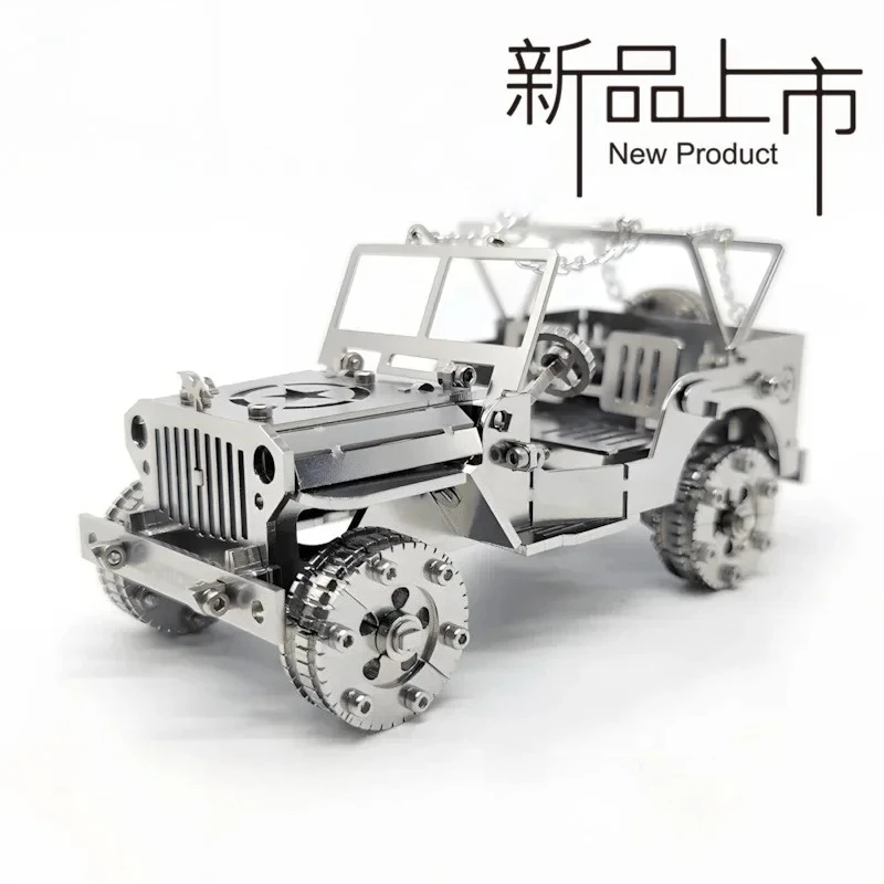 Microworld 3D Metal Puzzle Toys Iron Blooded Jeep DIY Screw and Nut Assembled Jigsaw Birthday Gifts For Car Model Ornaments