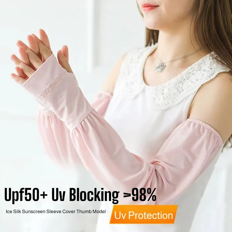Summer Loose Sleeve Soft Thin Breathable Long Length Anti-ultraviolet Arm Glove Sunscreen Driving Ice Silk  Sleeve for Women