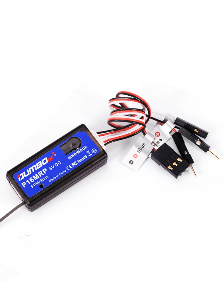 DUMBORC P16MRP RC Receiver 16CH 2.4GHz Supports Simulator For All DUMBORC Transmitter