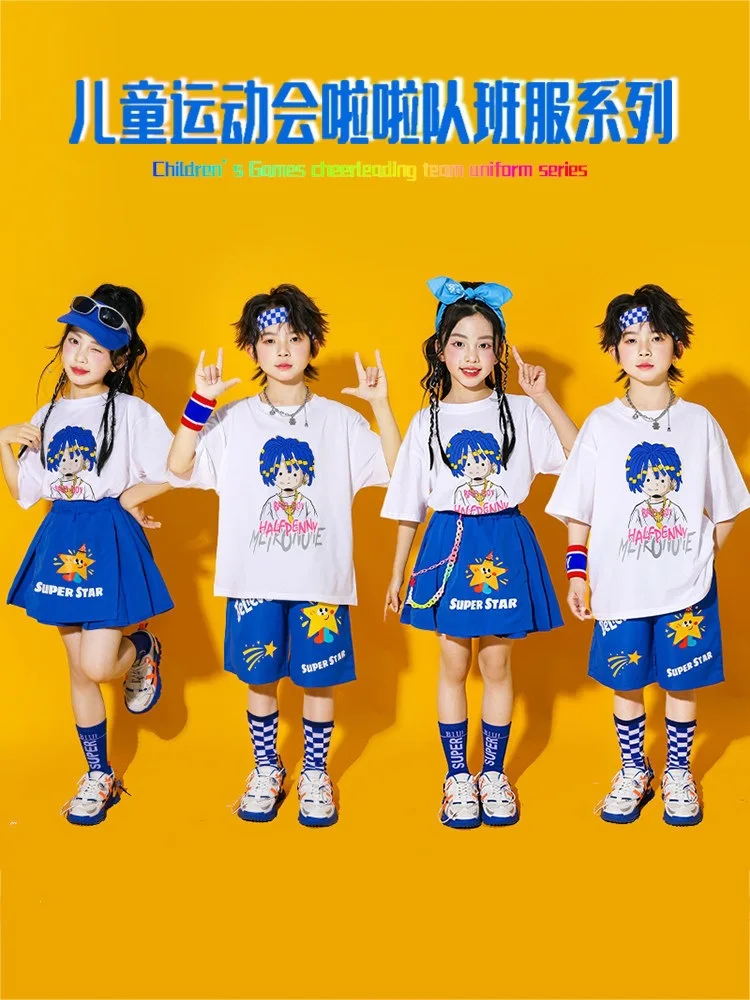 Jazz Dance Clothes Boys Girls Hip Hop Costume Loose Shirt Blue Pants Boys Breaking Street Dance Outfit Short Sleeves Suit