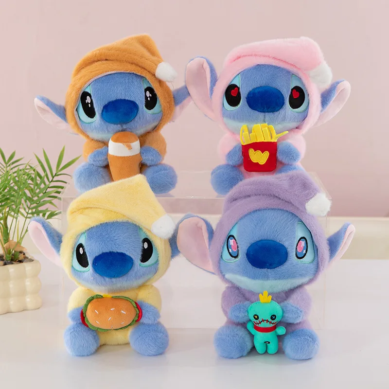 ตุ๊กตาการ์ตูนสติทช์ขนาด 25 ซม. รุ่นเฟรนช์ฟรายส์พร้อมชานม ของตกแต่งห้อง ของขวัญวันเกิดสำหรับเด็ก