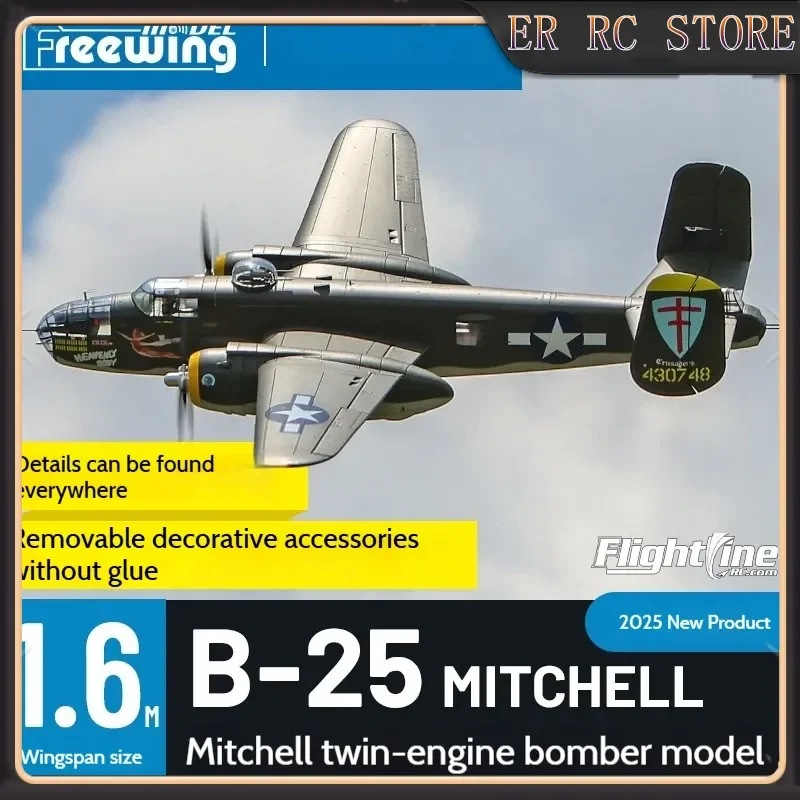Flightline RC Wingspan 1.6m B-25J Mitchell Twin-Engine Bomber Remote Control Military Model Aircraft World War II Theme