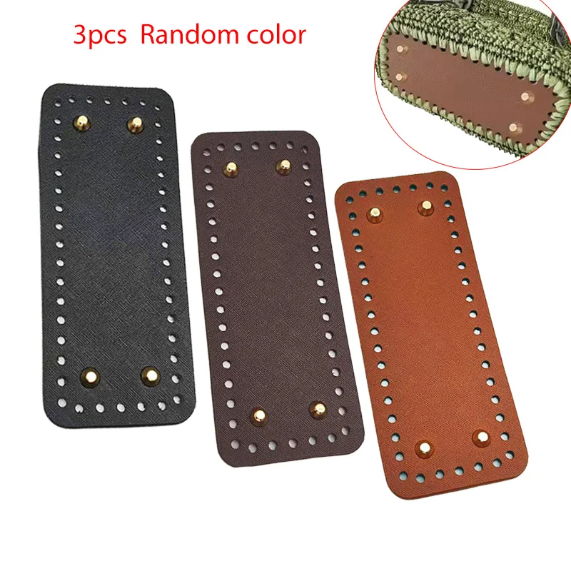 3Pcs/Set 20cm Square Bag Bottoms DIY Knitting Yarn Bag Bottom Panels Bag Hardware Accessories Handmade Knitting Bag Bottom Pads Yarn Knitting Bag Bottom Accessories