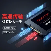 SATA III 2.5 Inch Internal Laptop SSD Hard Drive - PC And Laptop Storage Upgrade 128GB 240GB 512GB 960GB High-Speed Opti 3