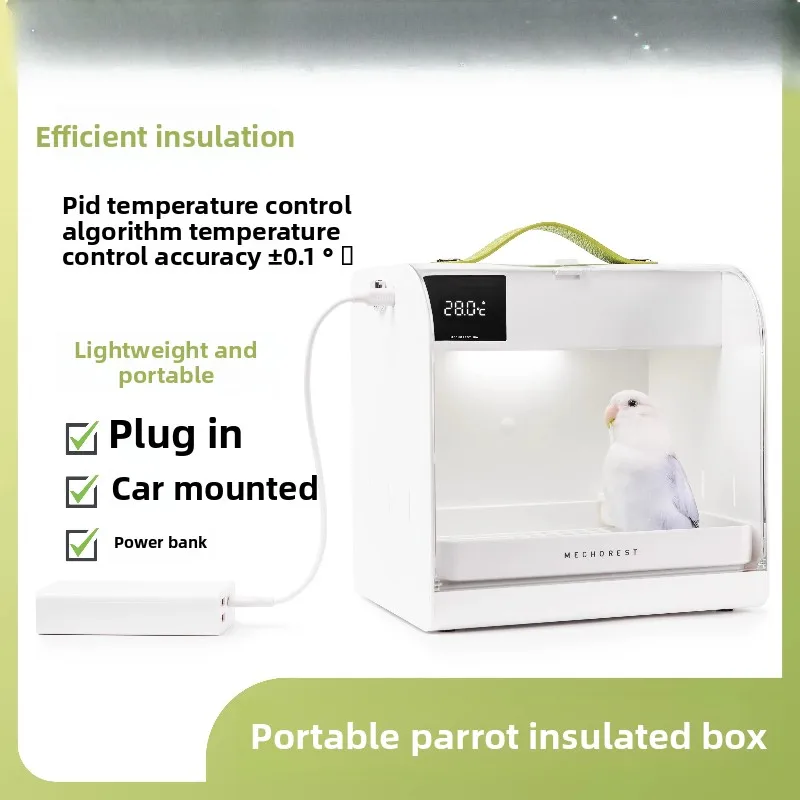 Portable Pet Incuba…