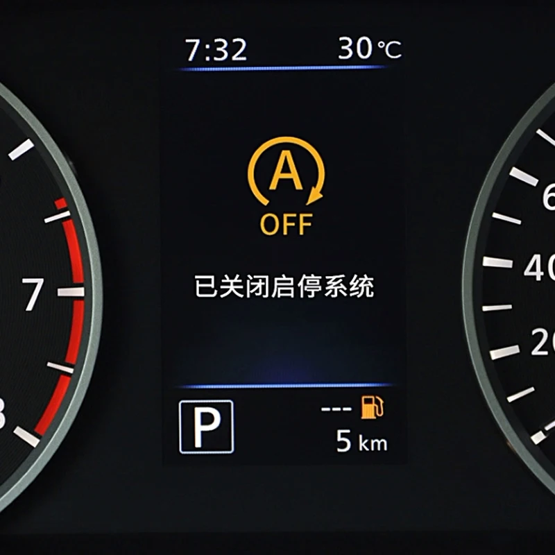 

AADD-For SUBARU Outback BS 2017-2019 Car Automatic Stop Start Engine System Off Device Control Sensor Switch Relay Car Accessori