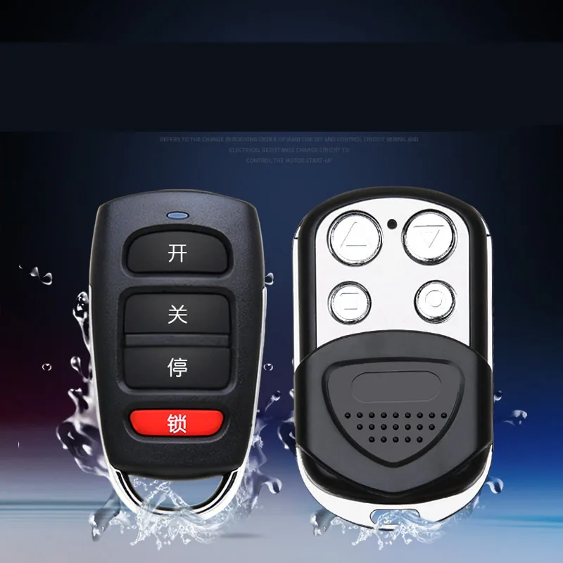 Universal electric door telescopic door controller barrier gate translation door waterproof remote control accessories