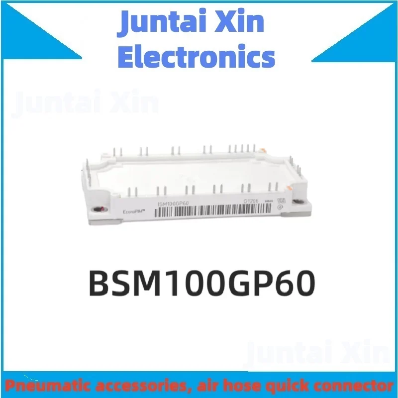 10PCS/LOT BSM50GP60 BSM20GP60 BSM15GP60 BSM30GP60 BSM100GP60 BSM10GP60 BSM75GP60 IGBT Module New Original