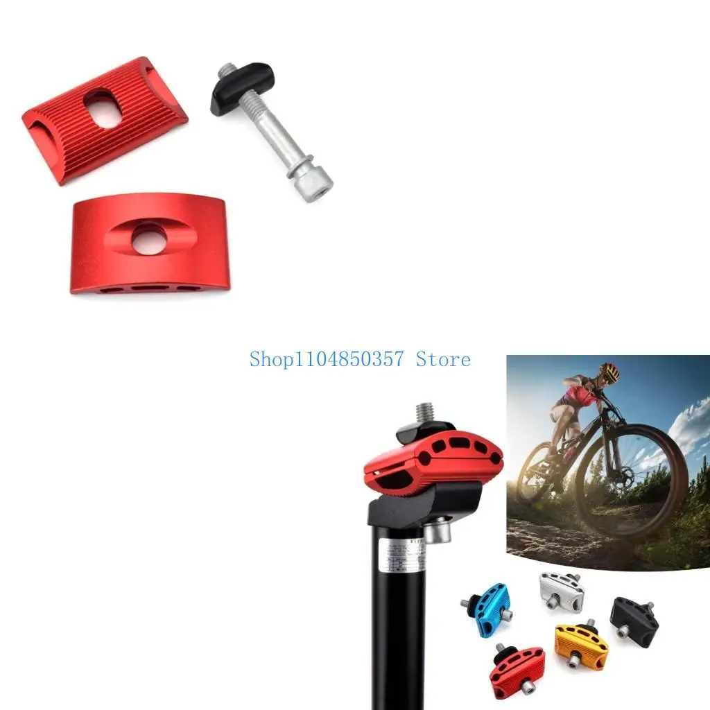 

5ASD Road Bike Seatpost зажимы замены головки замена алюминиевого сплава сплав с сплавными сплавами.