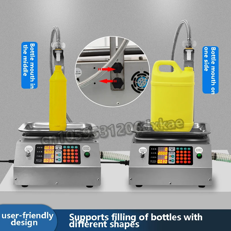 English Version Large Flow Weighing Type Fully Automatic Quantitative Dispensing Liquid Filling Machine Suitable for 0.05kg-15kg