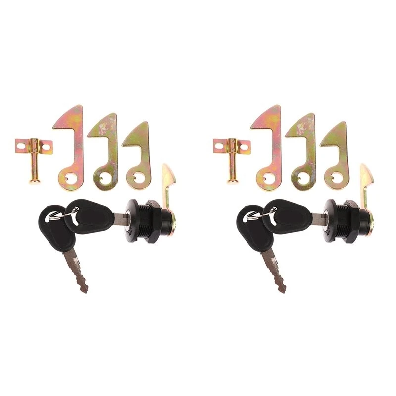 CYL-2X Electric Car Scooter Tail Box Lock Trunk Lock Accessories Motorcycle Rear Lock