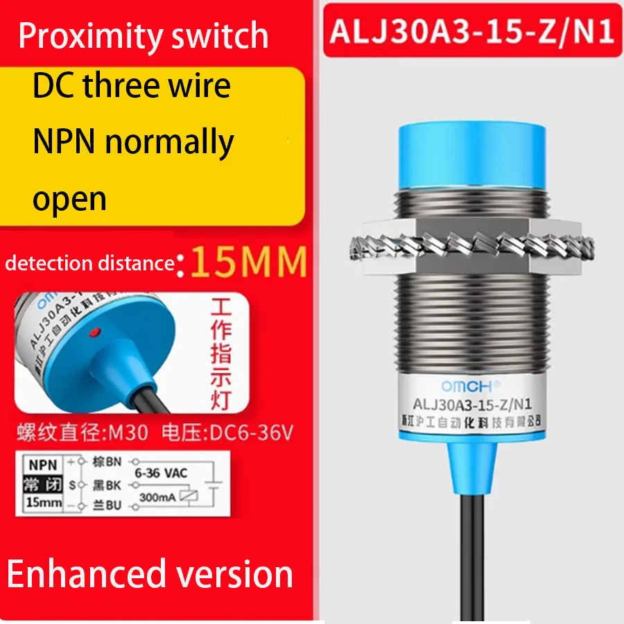 Proximity switch LJ12A3-4-Z/BX metal sensor m12 inductive NPN two or three wire normally open 24V