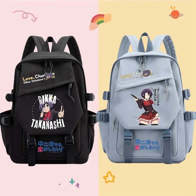 

‌Love Chunibyo Other Delusions Backpack Takanashi Rikka Cartoon Print Student Schoolbag Harajuku Anime Manga Culture Backpack