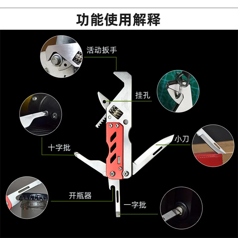 Mini Wrench Pliers Portable Folding Knife Outdoor Camping Combination Tool Car Emergency