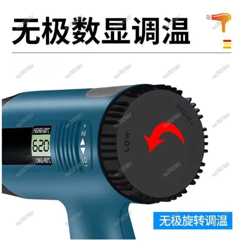 

Портативный промышленный фен 2500 Вт, автомобильная пленка, инструмент для наклеивания волос, стиль фен, термоусадочная пленка для выпечки