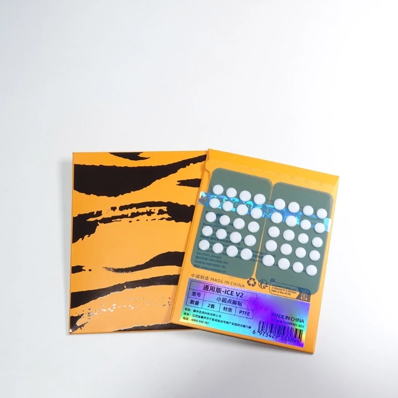 ICE Version Esports Tiger Mouse Skates Mouse Feet DIY Universal Dot Mouse Pad Antii-Slip White- 1 Set