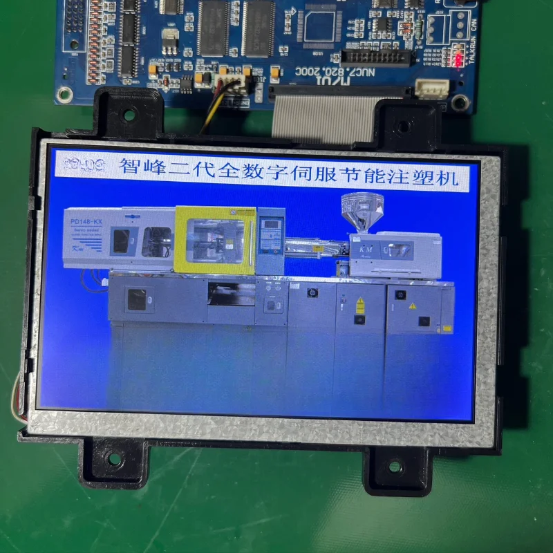 

Injection molding machine Eastone computer display NUC7.820.217D 7-inch color screen