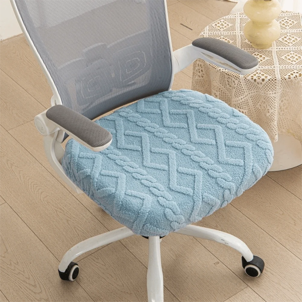 Soft Thickened Elastic Jacquard Chair Covers Anti-Slip Stretch Computer Chair Seat Dust-proof Removable Chair Slipcovers Kitchen