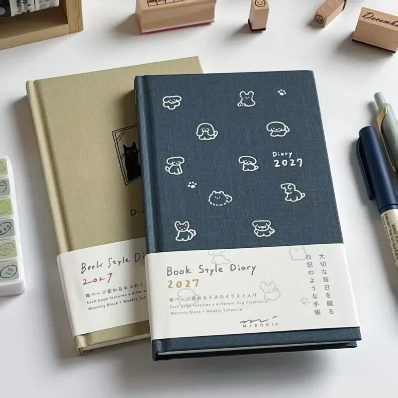 2027 Agenda Book Cat Dog Illustration Hard Shell Japanese Simple Healing High-value Girls Handbook Gift Kawaii Notebook