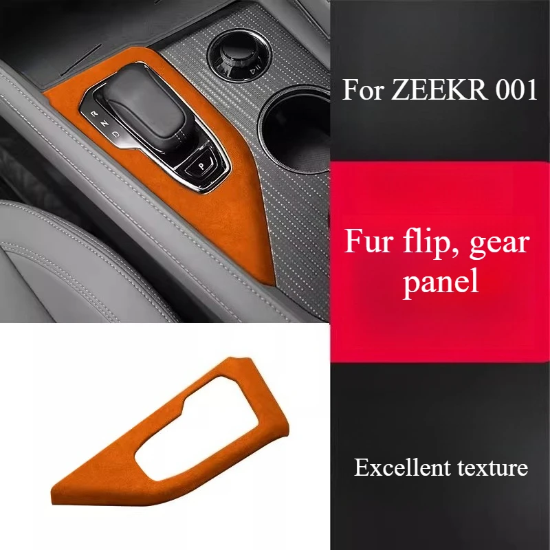 

For ZEEKR 001 Gear Panel Sticker Central Control Gear Decorative Cover Flip Fur Door Dashboard Interior Modification Accessories