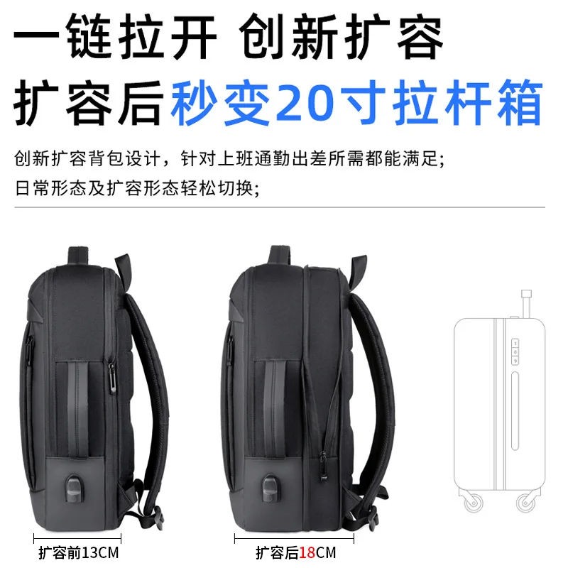 Expandable Men Multifunction Business Backpack Waterproof Laptop Bagpack Male Usb Charging Rucksack Travel Outdoor Bag Schoolbag