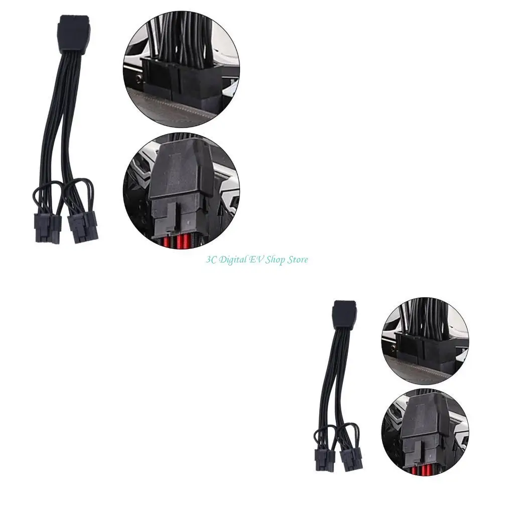 

E74D Upgraded Graphics Card Power Supply with the 12PIN to Two 6+2 Cable