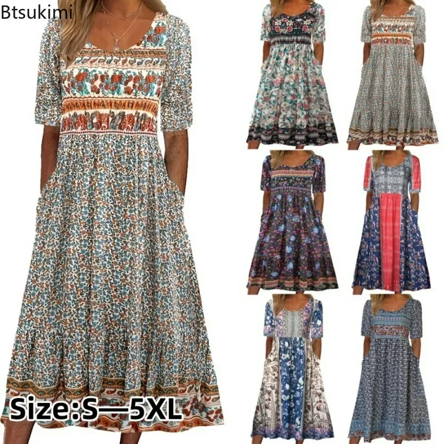 

2025 Women's Summer Vintage Boho Stripe Print Sundress Fashion Casual V-Neck Short Sleeve Dress Elegant Ladies Midi Party Dress