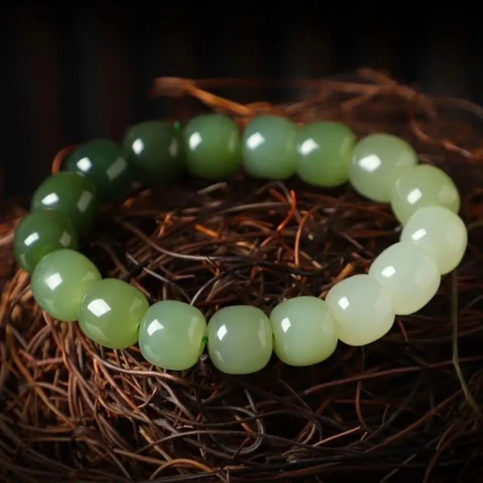 

Gradual Change Hetian Jade Ice Clear Water Bracelet