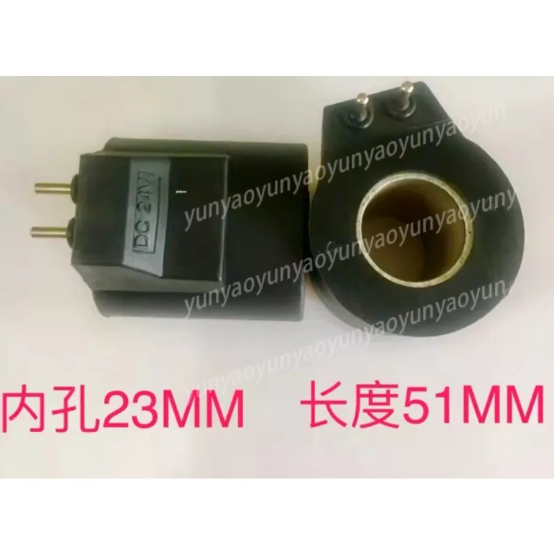 Hydraulic Solenoid Valve Coil Junction Box Coil 02-LW Series Round Pin Type One Price