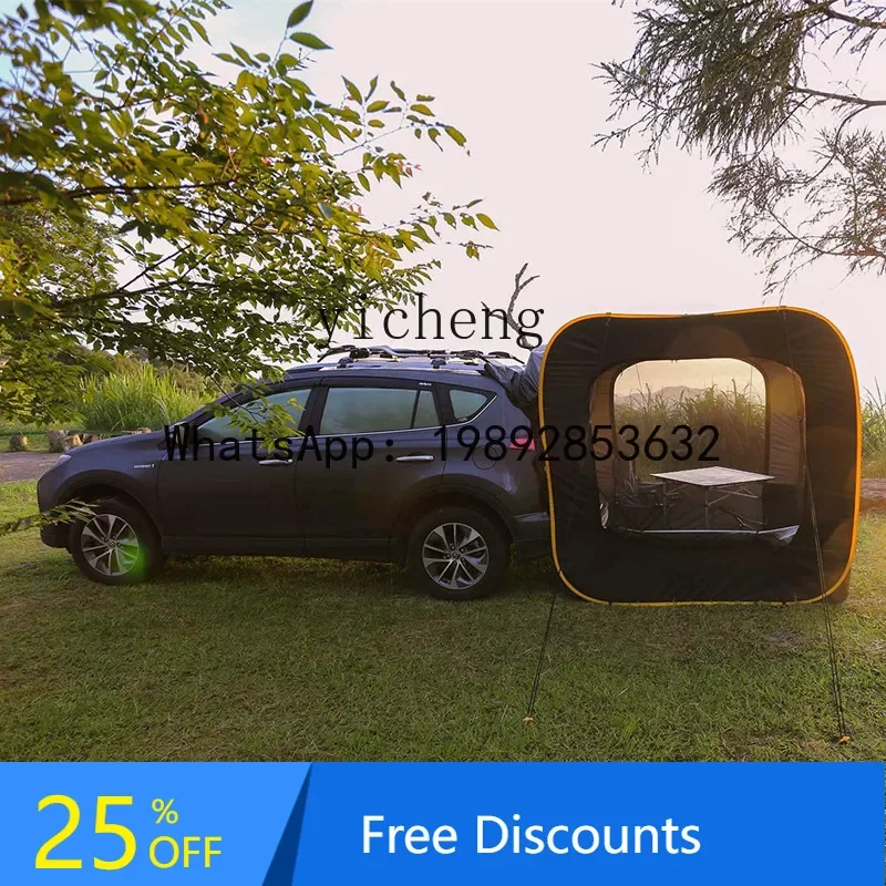 no-build pop-up outdoor camping car tail tent SUV expansion tent rainproof silver shade