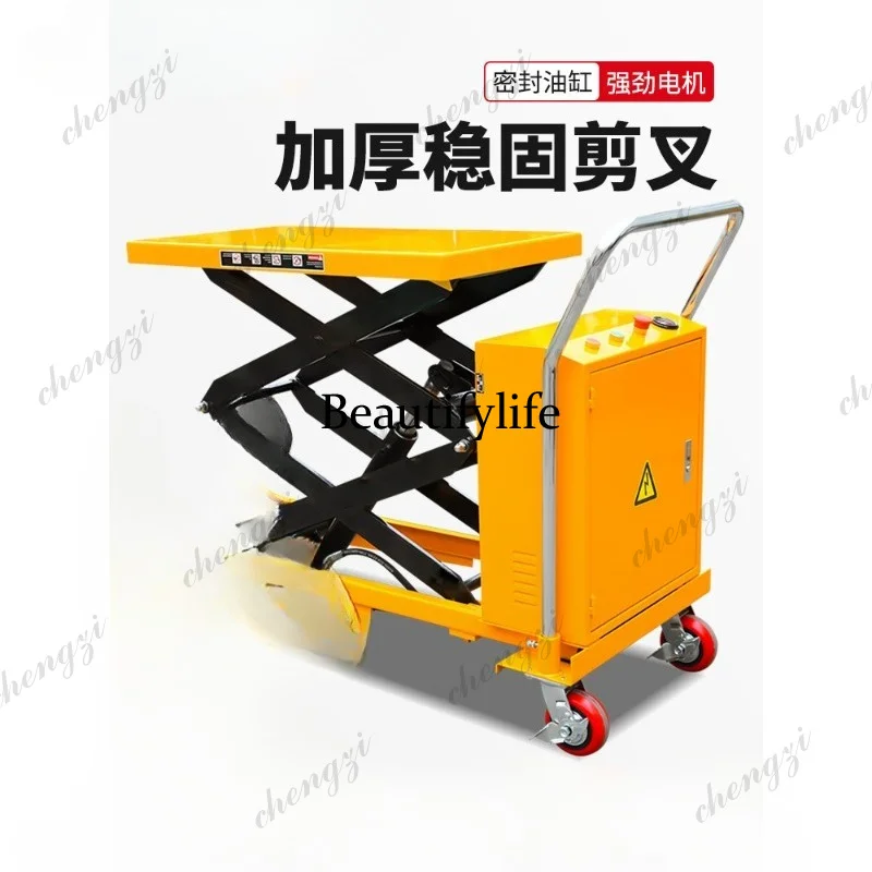 81 Electric lifting platform car Small mobile all-electric household lifting trolley Scissor automatic