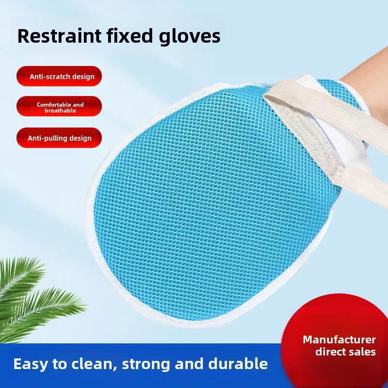 Bedridden Elderly Restraint Gloves Anti-scratch Patient Care Anti-extubation Anti-self-injury Restraint Gloves Wrist Retainer