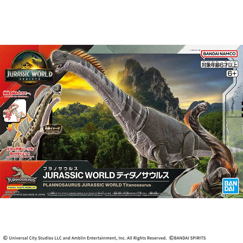Original en Stock BANDAI PLANNOSAURUS JURASSIC WORLD Titanosaurus figurine jouets assemblage modèle Collections cadeau de noël