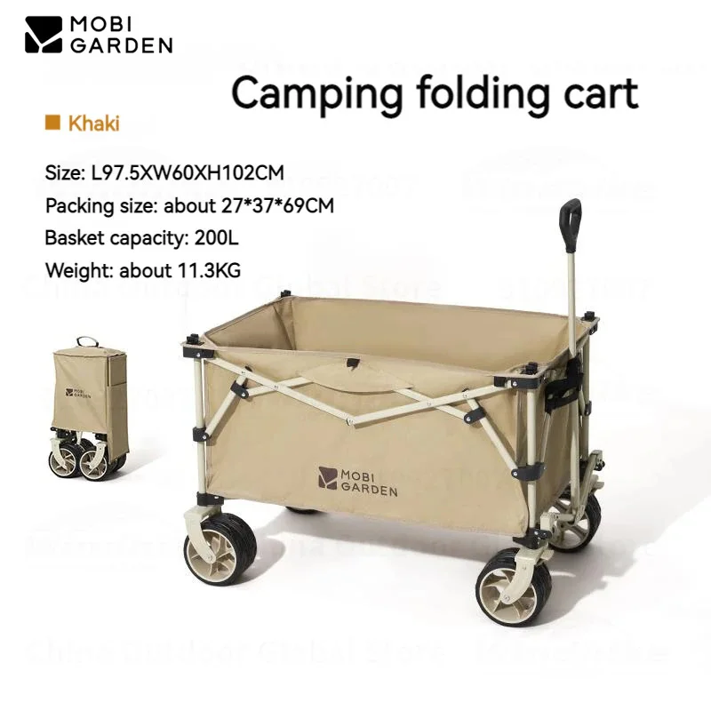 MOBI GARDEN Camping Folding Trolley Cart 200L Large Capacity Adjustable With Wheels Picnic Table Beach Supermarket Shopping BBQ