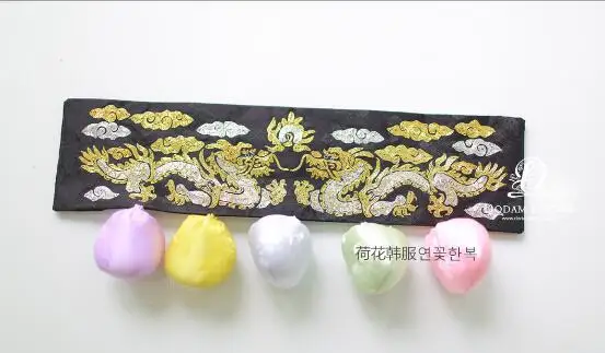 Children's Embroidered Hanbok Belt/birthday Belt/decorative Wufu Belt