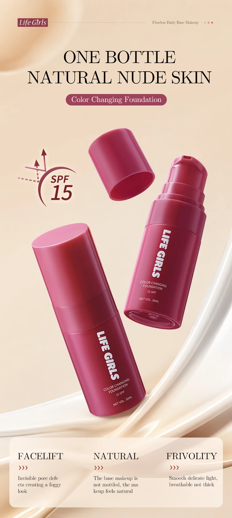 Life Girls Color-Changing Foundation — 30 ml — product detail 1