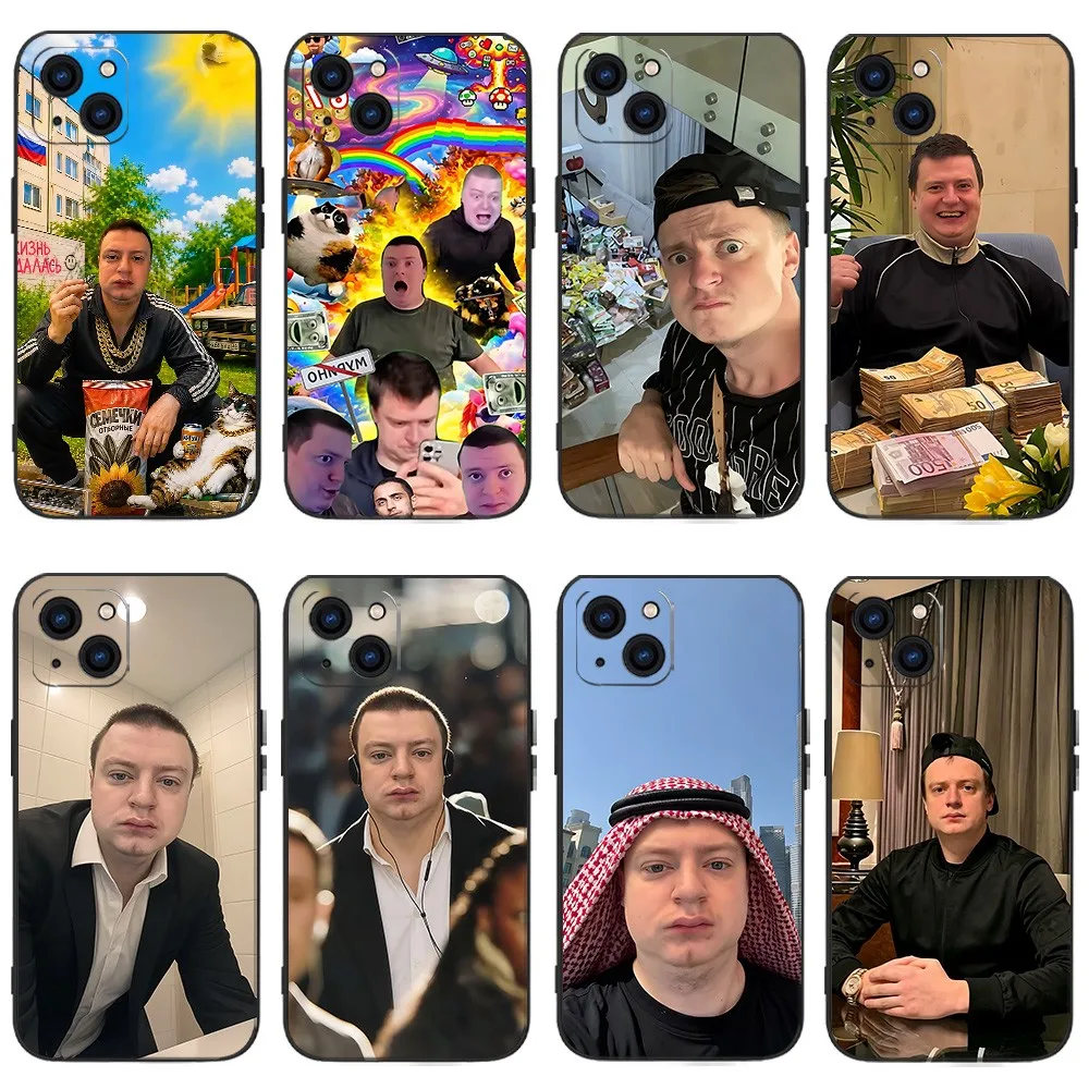 Чехол для телефона Trash Streamer Mellstroy для Samsung Galaxy A27 A17 A37 A57 F06 M16 A26 A06 A56 A36 A06 A35 A55 A25 A24 A54 A34 4G 5G
