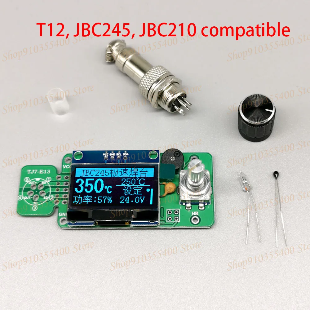 OLED ekran T12/JBC245/210 trzy w jednym płyta kontrolera lutownica elektryczna do naprawy stacji spawalniczej DIY zestaw