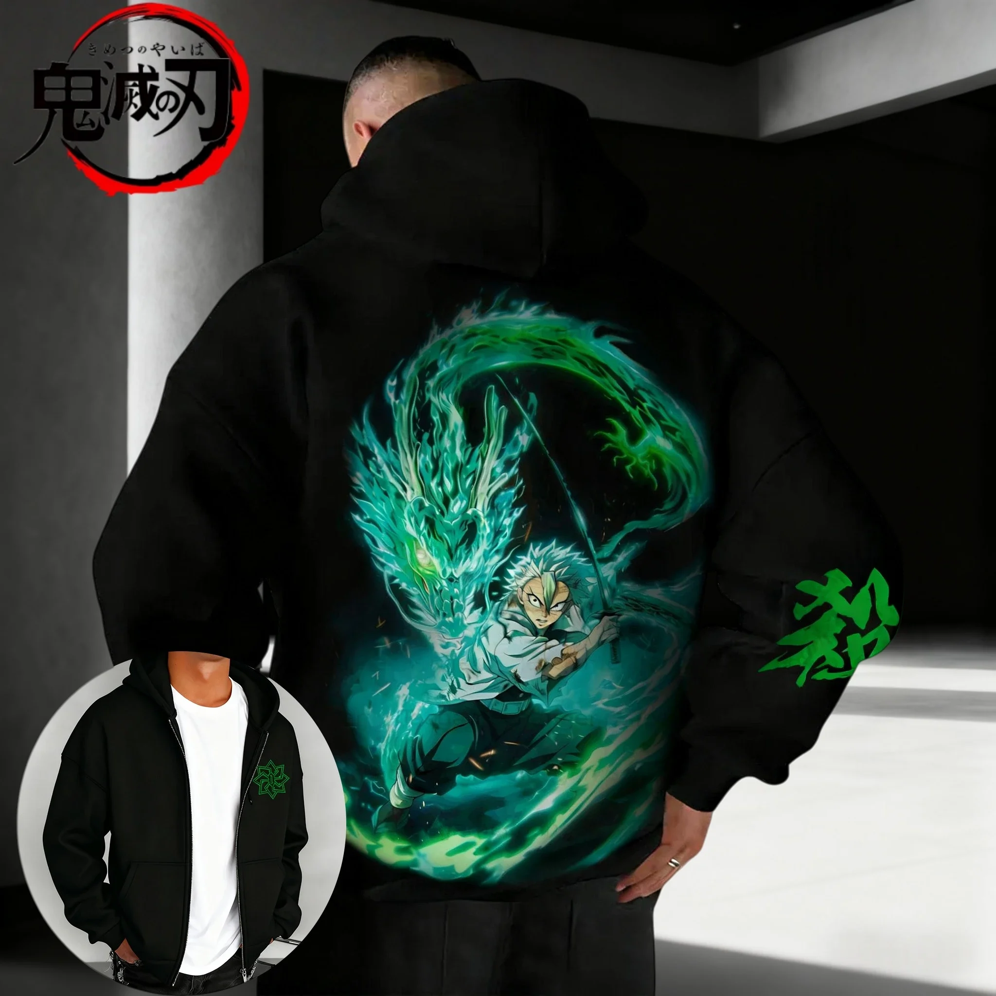 Anime Demon Slayer Blade Shinagawa Sanemi Printed Hoodie 2025 Autumn/Winter Men's Women's Hip Hop Casual Cotton Zipper Hoodie