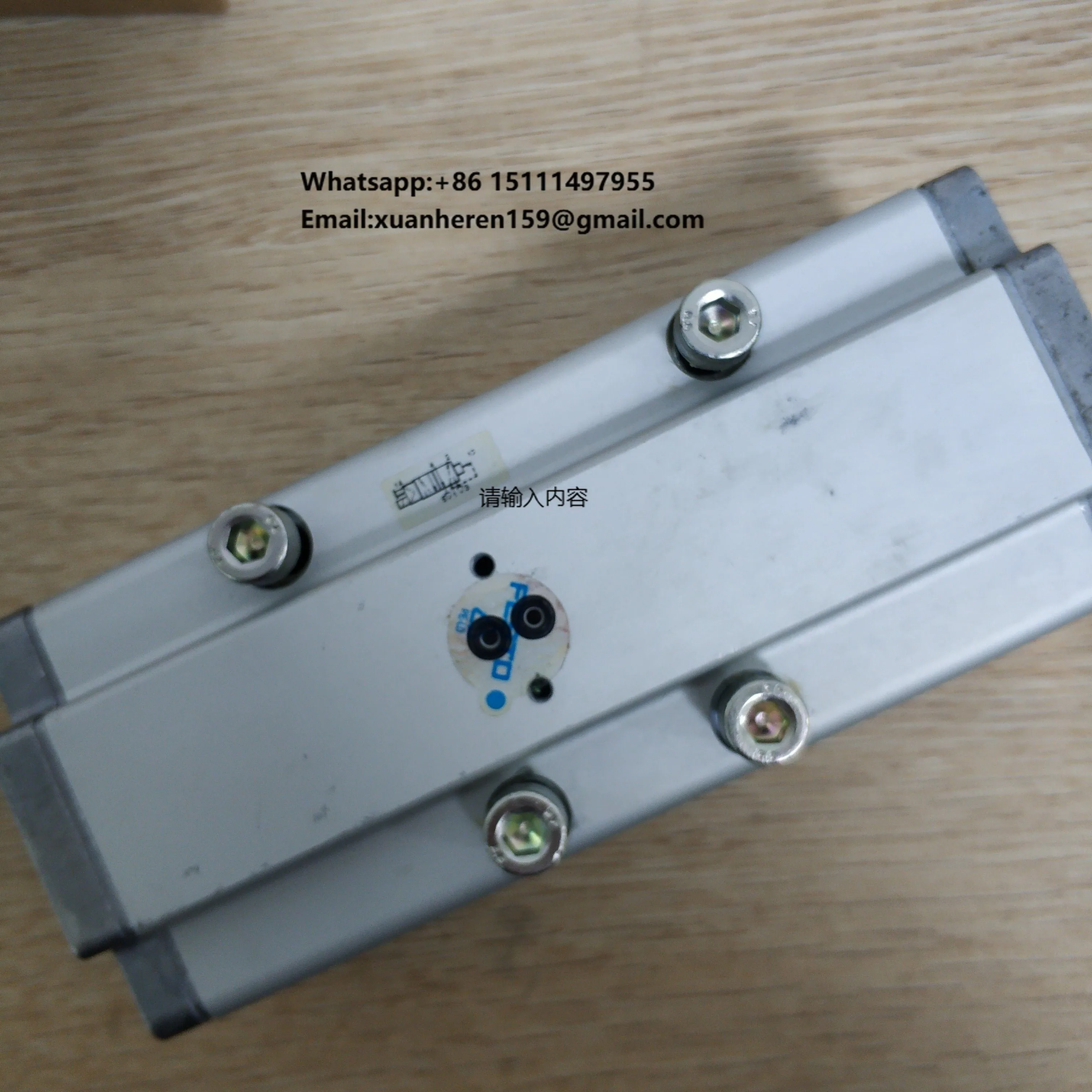 Brand new solenoid valve MDH-5/2-3/4-D-4  14544