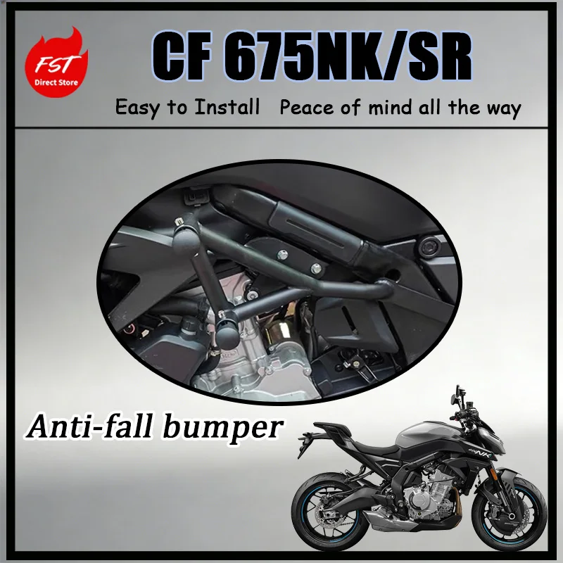 

675NK 675SR Racing Style Crash Bar Flexible Spring Buffer Anti-Collision Frame Guard Bracket for Motorcycle Safety Accessories